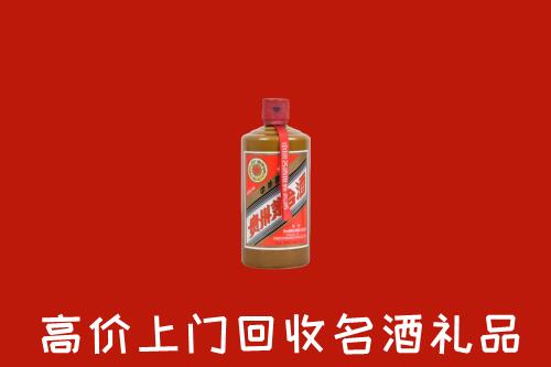 宁远县回收陈酿茅台酒